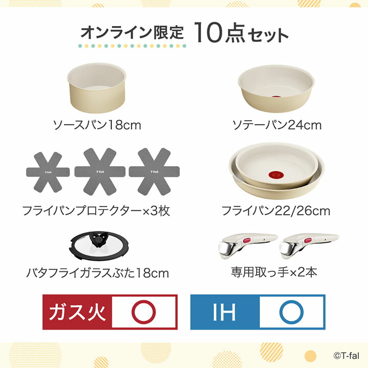 楽天市場】【エントリーで最大100%ポイントバック 】【14時30分まで