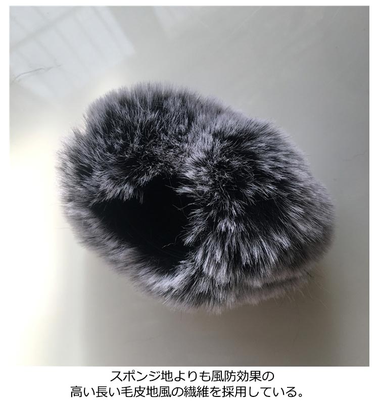 楽天市場】ウィンドスクリーン ウィンドジャマー H1 ZOOM ウィンド