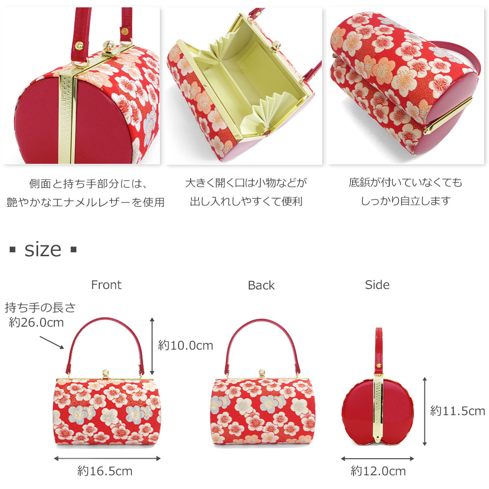 楽天市場】草履バッグセット 七五三 753 7歳 草履 バッグ セット