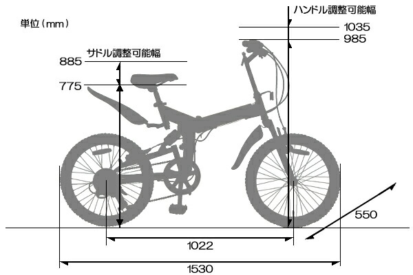 KZ-100 KYUZO 折りたたみ自転車 MTB ATB