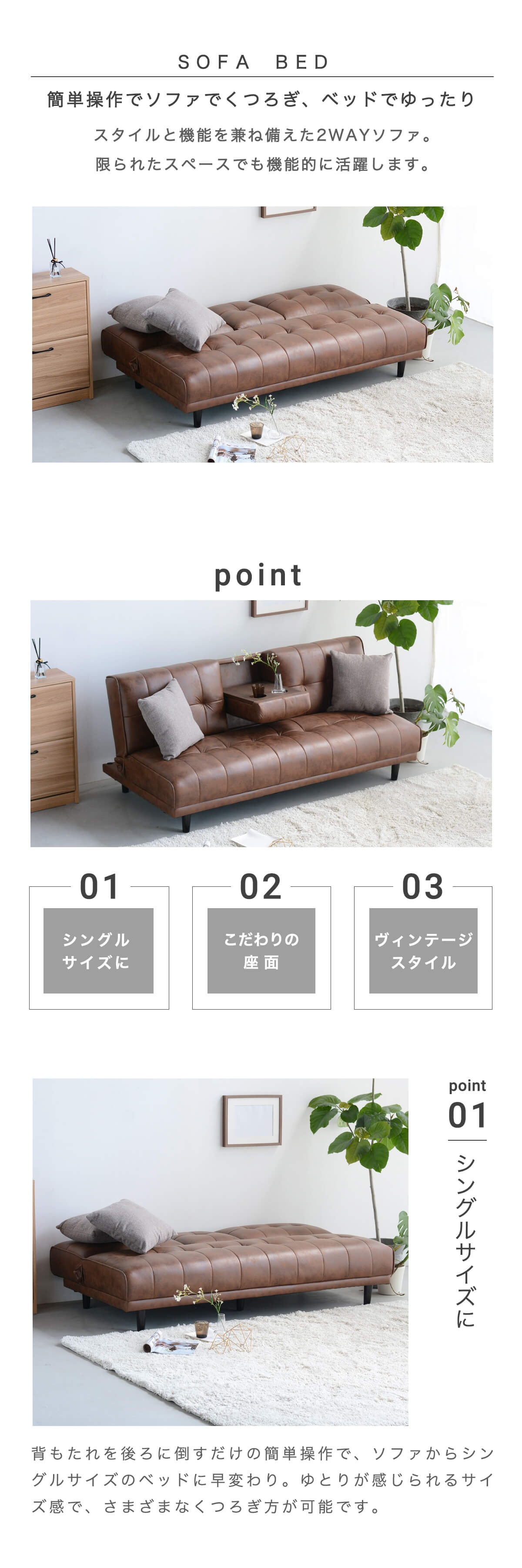 楽天市場】☆ソファベッド ソファーベッド 3人 3人掛け 2WAYソファ