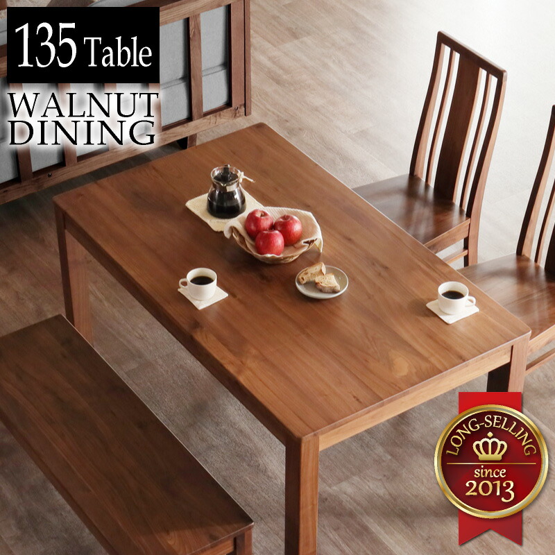 かぐらし】シエルシリーズ一覧