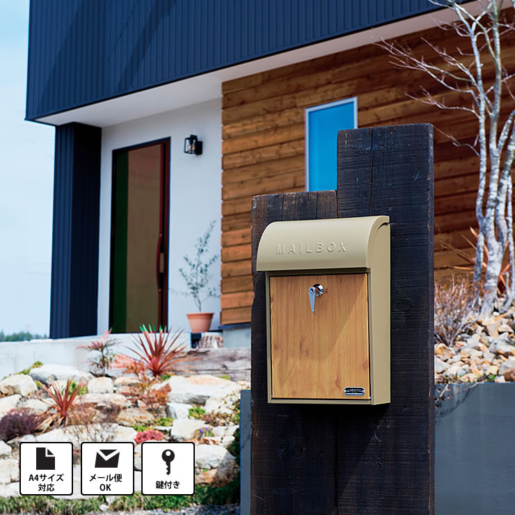 SETOCRA ポスト・置き配・宅配ボックス｜ポスト・置き配・宅配ボックス