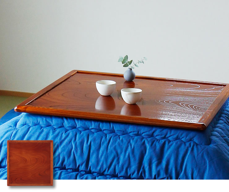 コタツ天板・こたつ天板単品正方形 80cm角木製（両 こたつ天板のみ