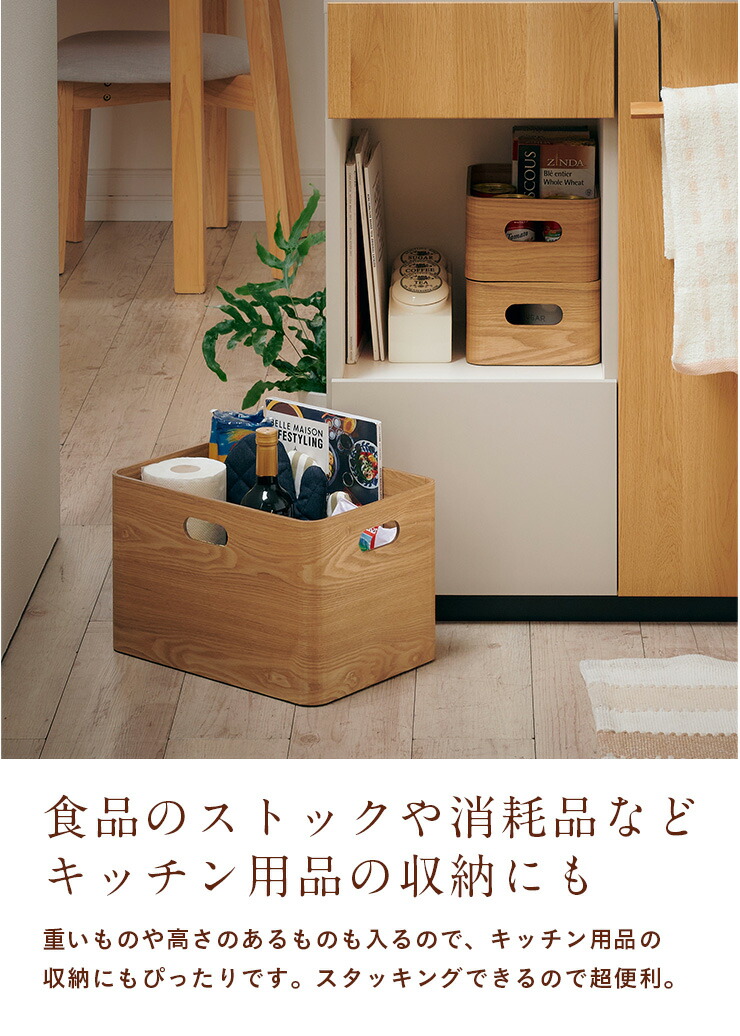 楽天市場】【70％OFFクーポン配布中!】高級材突板使用 MOKUREN