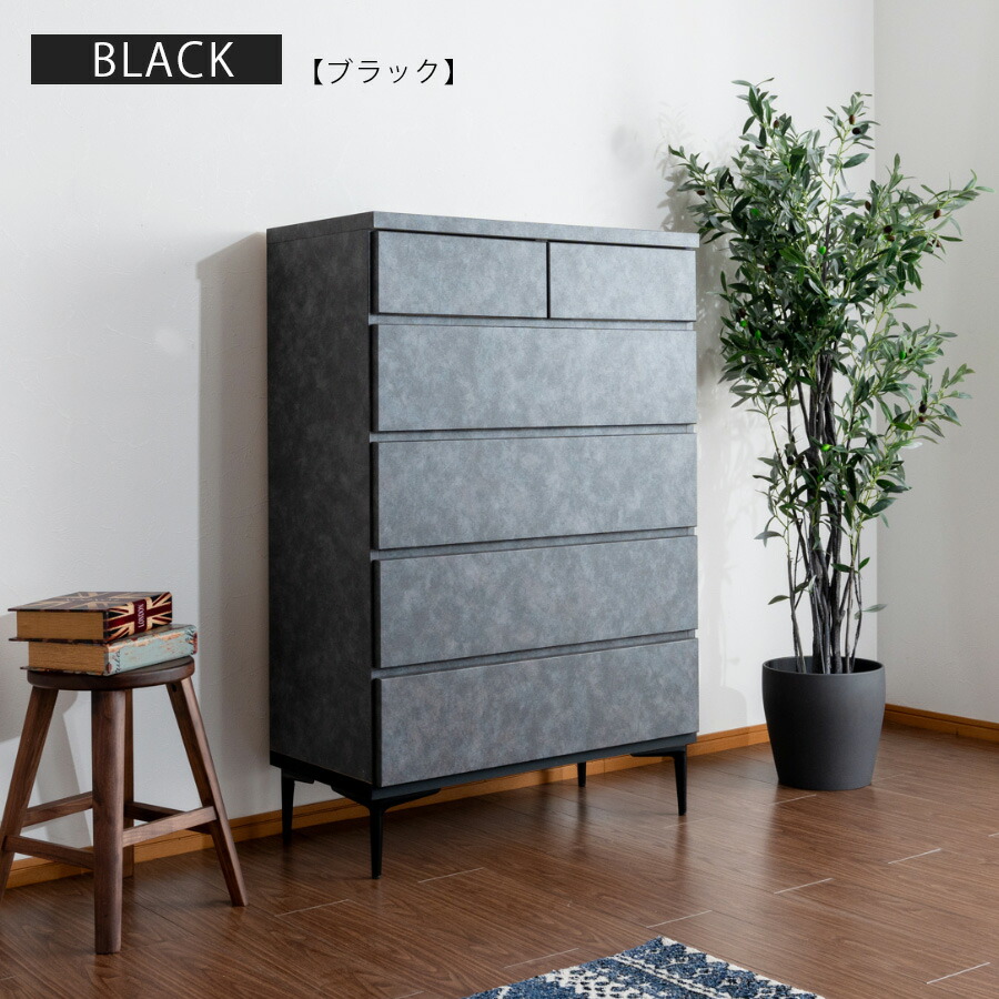 楽天市場】▽[半額品]+最大10,000円OFFクーポン配布 ハイチェスト