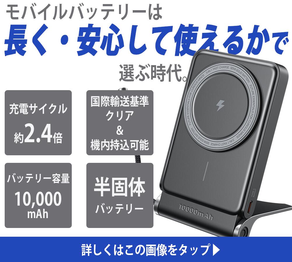 楽天市場】【中古】 KYF43 かんたんケータイ ライト ワインレッド SIM
