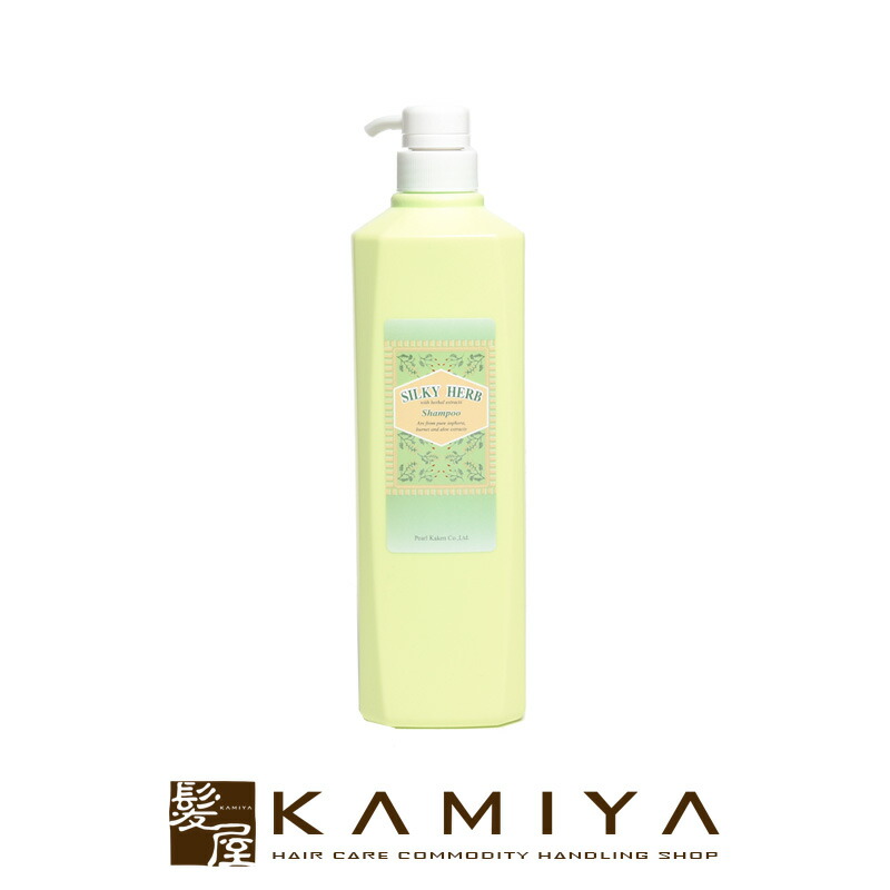 楽天市場】【髪屋20周年!ガチャでプレゼント】パール化研 シルキー