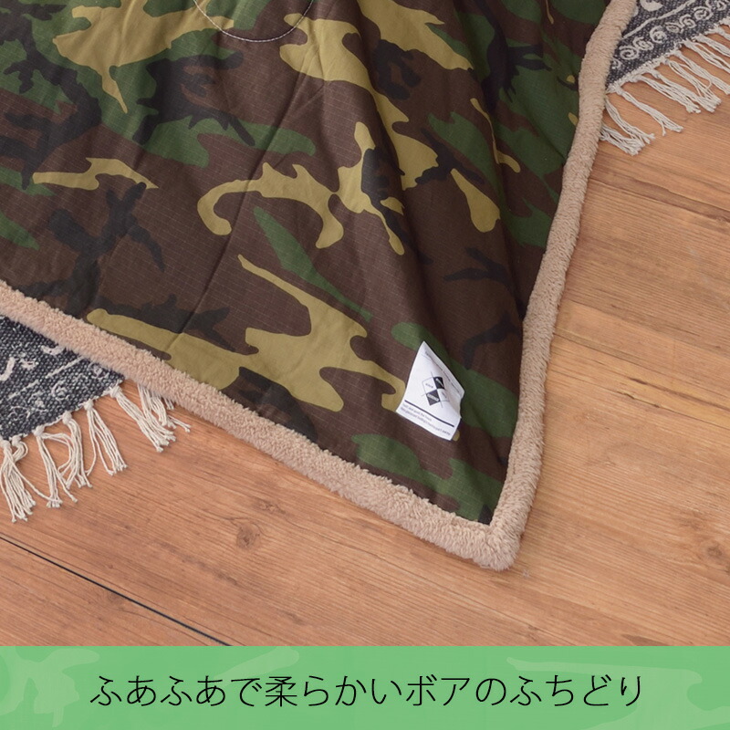 楽天市場】こたつ掛け布団 薄掛コタツ布団 こたつ布団 190×230 長方形