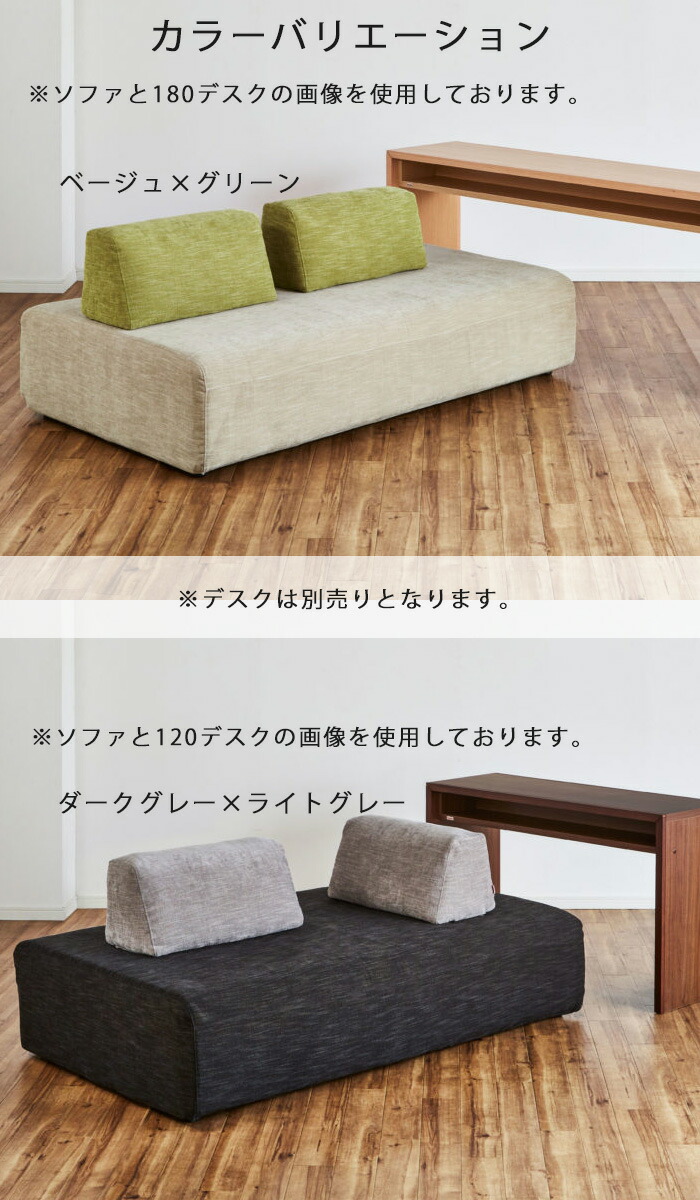 楽天市場】【開梱設置付き】モーブル アイランド ソファ ソファー 2人