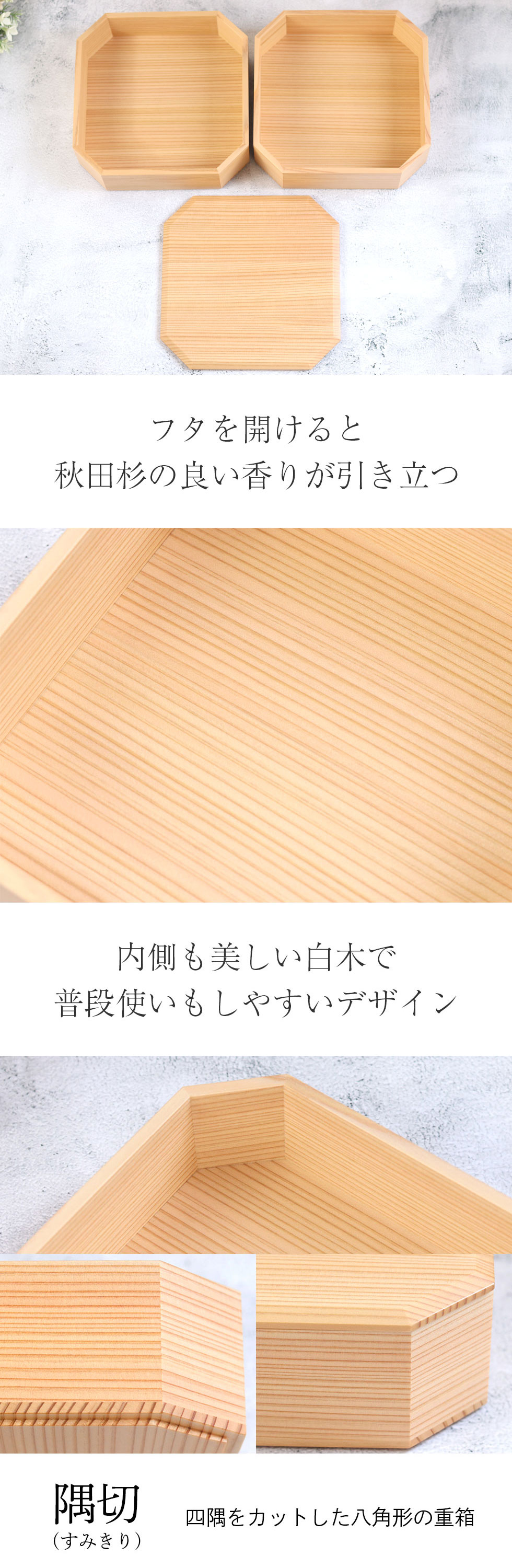 楽天市場】【2点で5％OFFクーポン配布中】 重箱 二段 おしゃれ 日本製