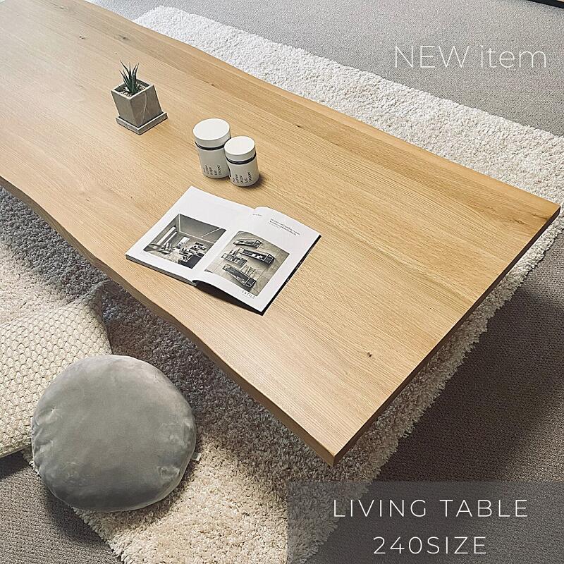 楽天市場】240 テーブル 座卓 KT センター テーブル リビング