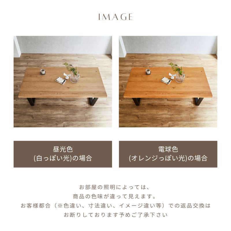 楽天市場】240 テーブル 座卓 KT センター テーブル リビング