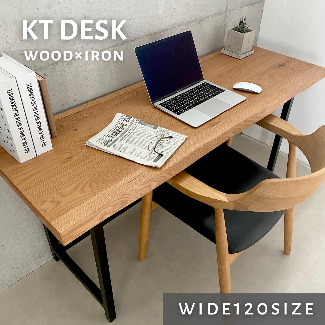 楽天市場】120デスク NA デスク 木製 デスク単品 机 作業机 幅120cm