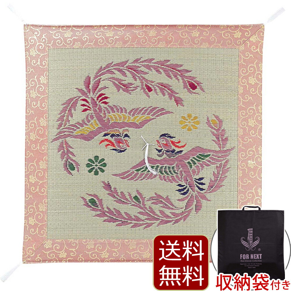 楽天市場】【スーパーSALE!P5倍＋クーポン】 仏具 『仏壇用座布団 本紗