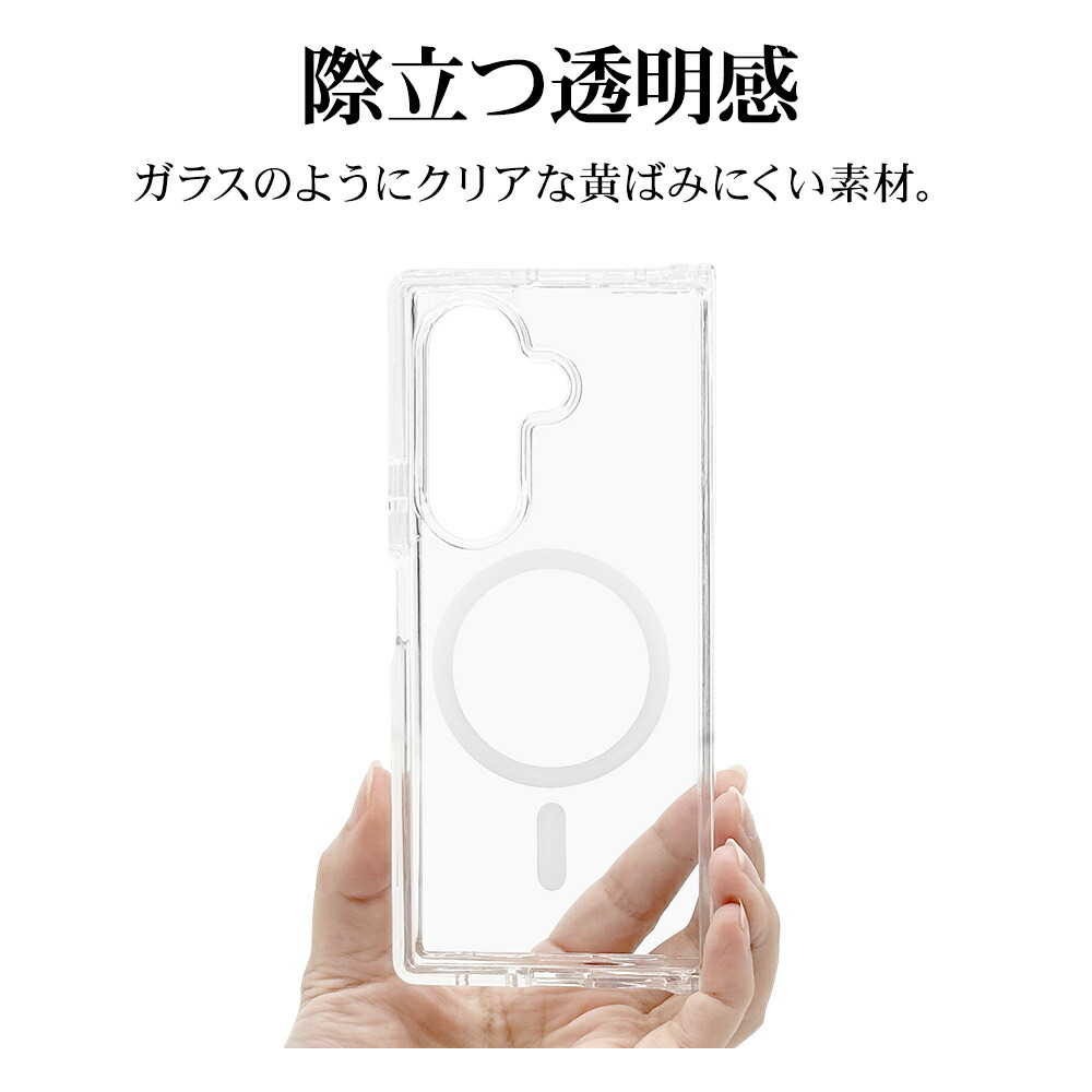 楽天市場】Galaxy Z Fold7 SC-56F SCG34 ケース カバー ハイブリッド