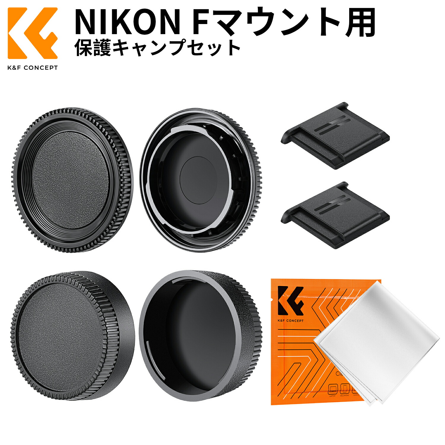 楽天市場】スーパーSALE半額!! ニコンFマウント用 ボディキャップ