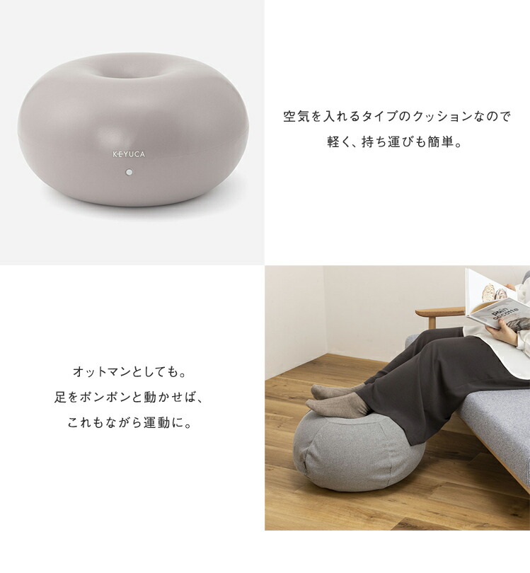 楽天市場】【KEYUCA公式店】ケユカ バランスプフ ニット[バランス