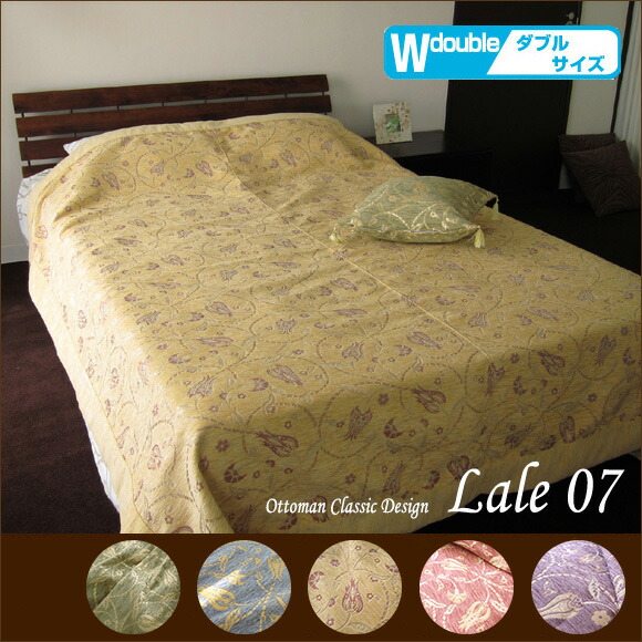 lale07220w-02.jpg