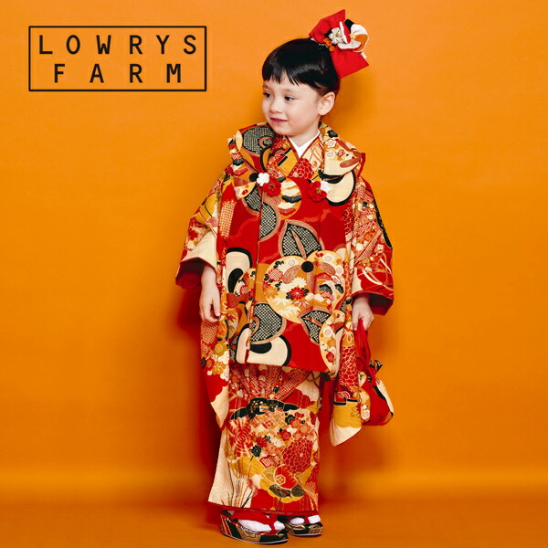 七五三 着物 3歳 女の子 ブランド被布セット LOWRYS FARM「赤丹色 橘