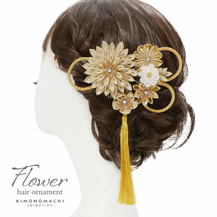 卒業式駆け込みSALE3/19迄)成人式 髪飾り つまみ髪飾りコーム 単品