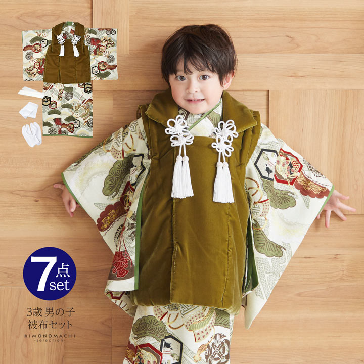 楽天市場】七五三 着物 3歳 男の子 ブランド被布セット 華徒然 「紺色
