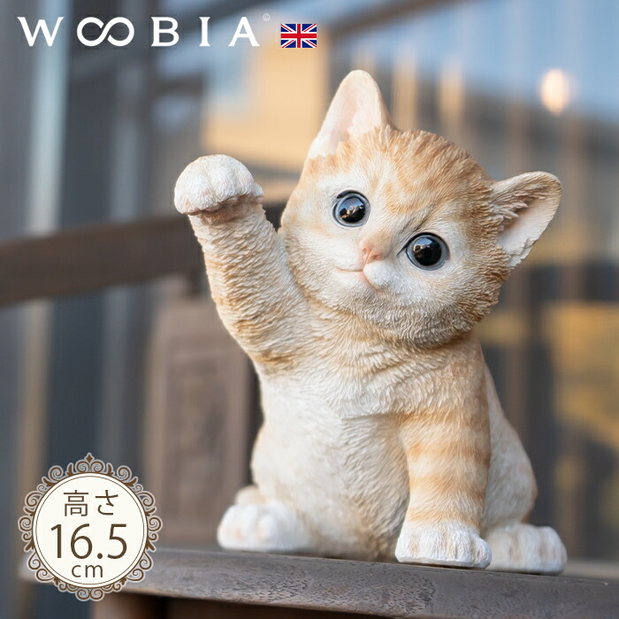 楽天市場】【スーパーセール 最大10%OFF 】手招きにゃんこ《 茶トラ