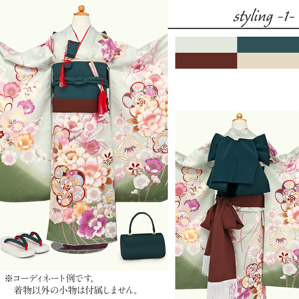 楽天市場】七五三 着物 7歳 七歳 女の子 四つ身 長襦袢 重ね衿 薄緑色