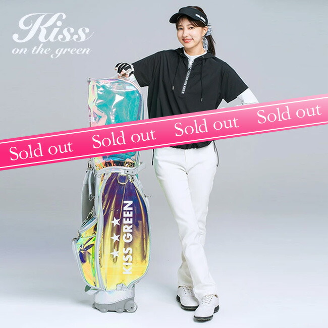 楽天市場】KISS ON THE GREEN （キスオンザグリーン）レディースゴルフ