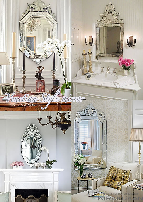 希少☆イタリア製☆ ベネチアンムラノガラス ミラー☆大型壁掛け鏡☆52×75cm ヴィンテージ ムラーノ（MURANO）ガラスのミラー/ヴェネチアン