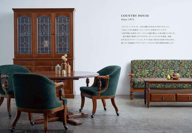 楽天市場】カントリーハウス バタフライ式 ダイニングテーブル CDT41