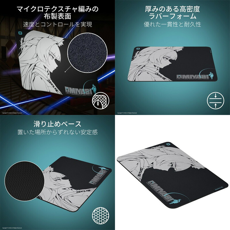 楽天市場】Razer x ゼンゼロ コラボ Razer Gigantus V2 M Zenless Zone