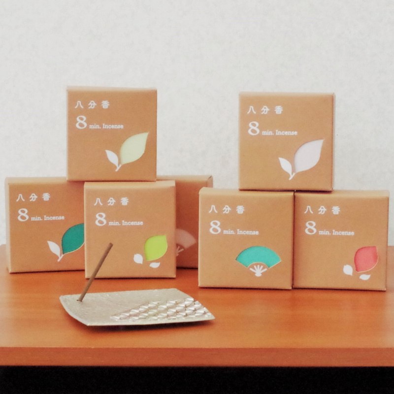 香りの旅 八分香 8種類から選べる ショート 線香 短い お香 ミニ 短