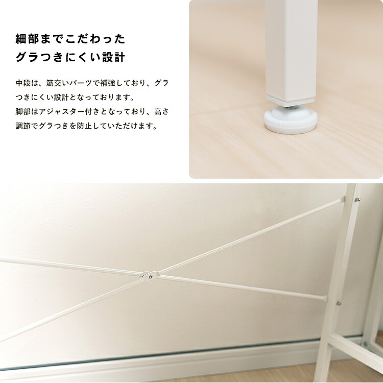 楽天市場】【ポイント5倍 3/5(木)〜】パソコンデスク 木目 ホワイト