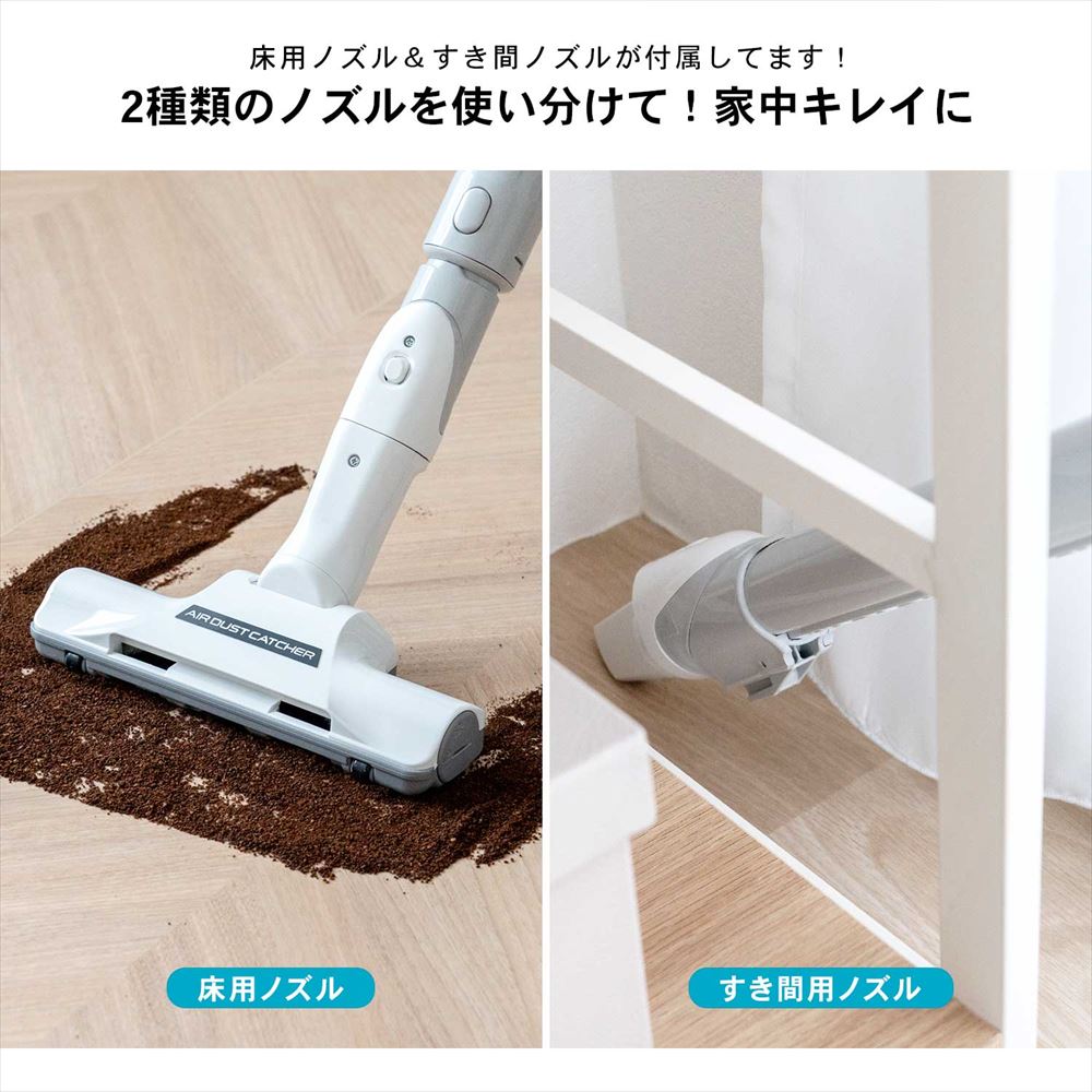 楽天市場】掃除機 紙パック式 キャスター 軽量 コンパクト 簡単操作