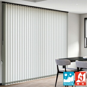 縦型ブラインド TOSO バーチカルブラインド