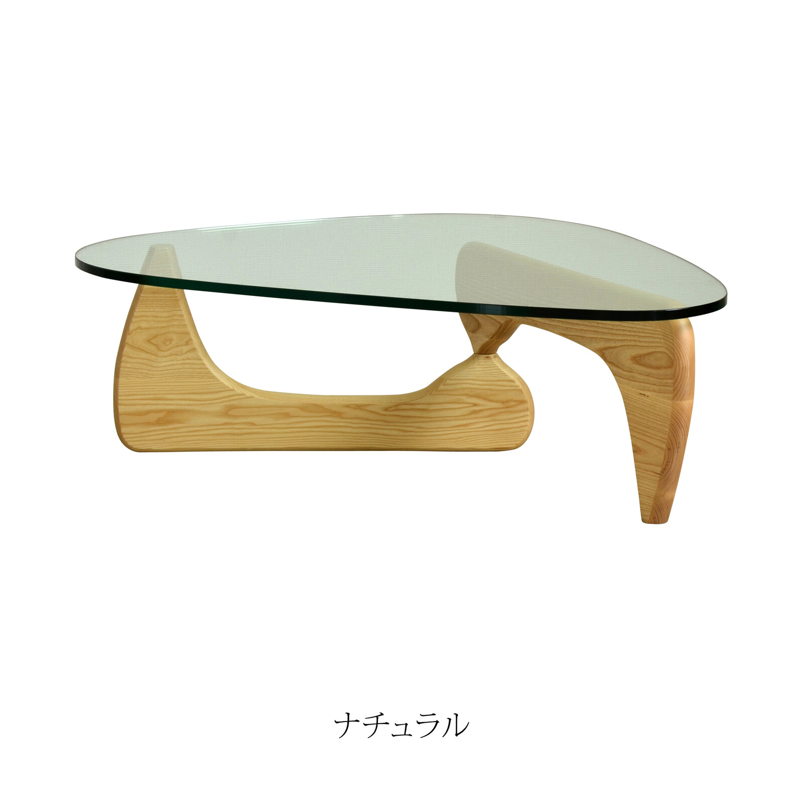 楽天市場】【SS最大50％off】イサムノグチ リプロダクト デザイナーズ