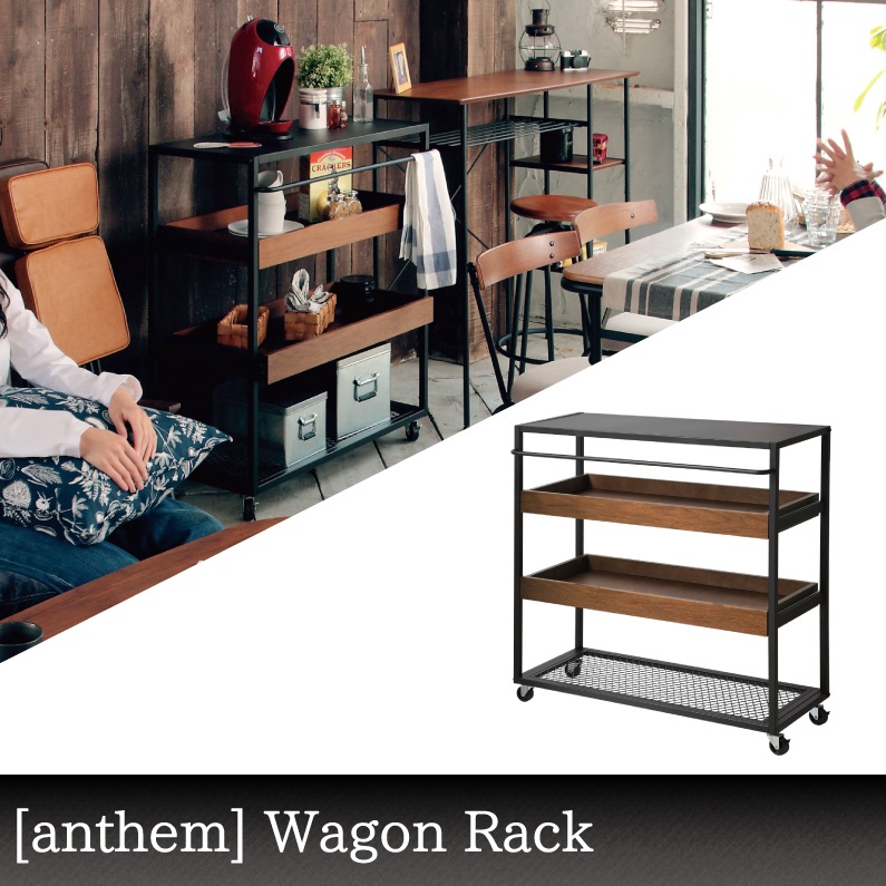 楽天市場】ワゴン 収納ラック カート キッチン ワゴン 収納家具 ミッド