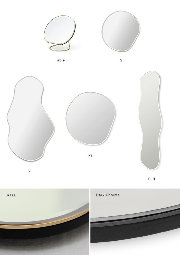 40％OFF】Ferm Living (ファームリビング) Pond Mirror (ポンドミラー