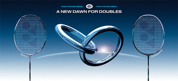 楽天市場】【全品10％OFFクーポン】ヨネックス YONEX バドミントン