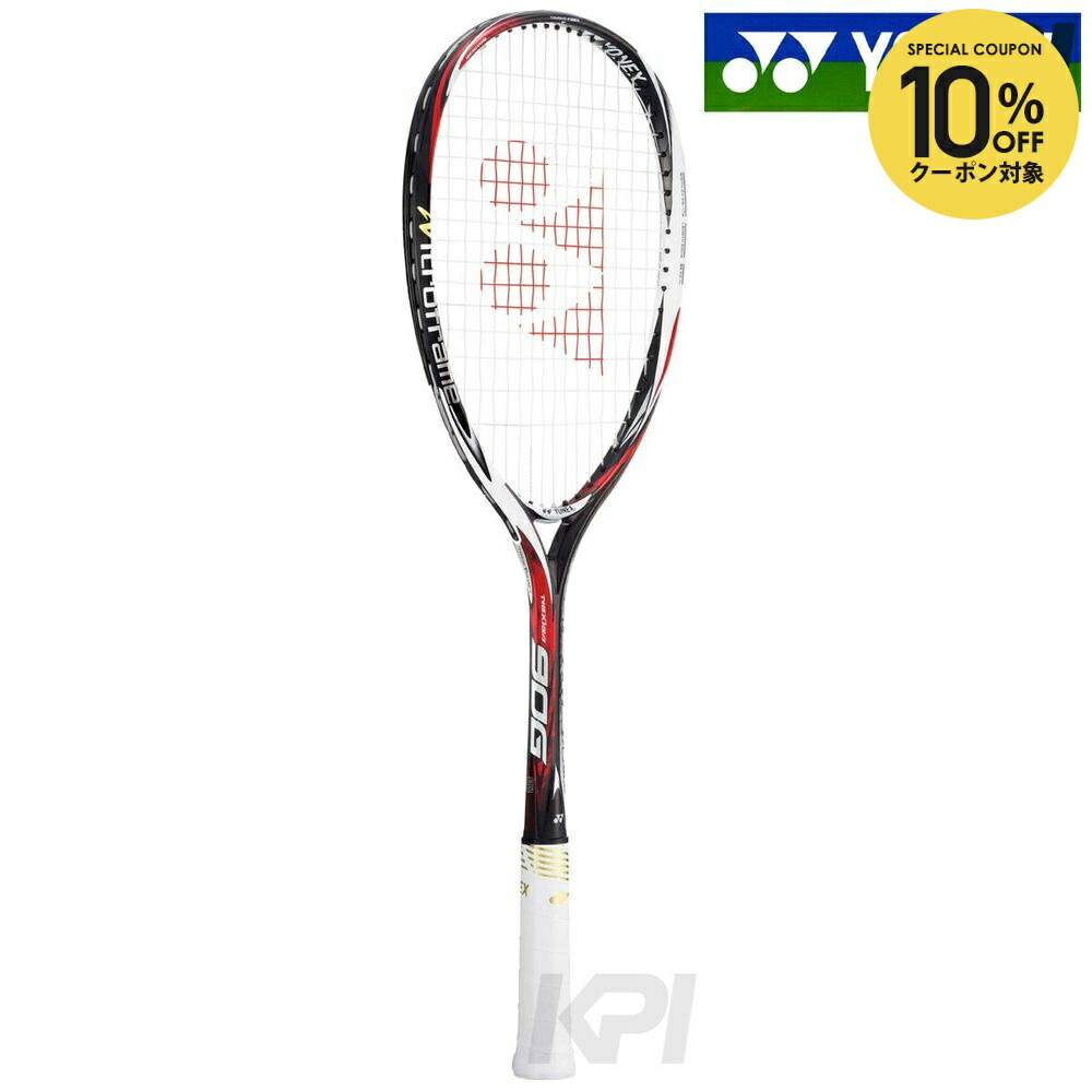 楽天市場】【ベストマッチストリングで張り上げ無料】『即日出荷