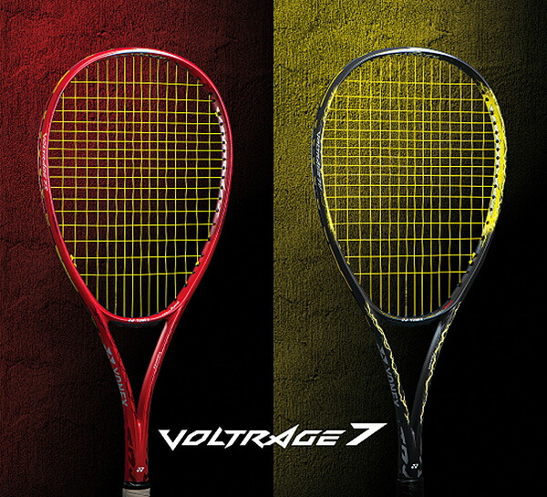 楽天市場】【全品10％OFFクーポン】ヨネックス YONEX ソフトテニス