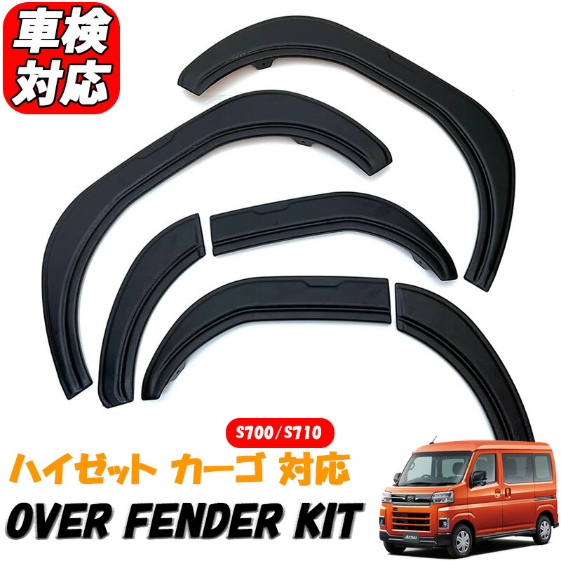 楽天市場】【楽天スーパーSALE P10倍】 ダイハツ ハイゼットカーゴ