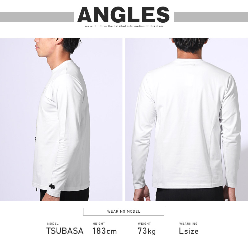 楽天市場】【送料無料】LUXE/R ラグジュ ロンT 長袖Tシャツ メンズ