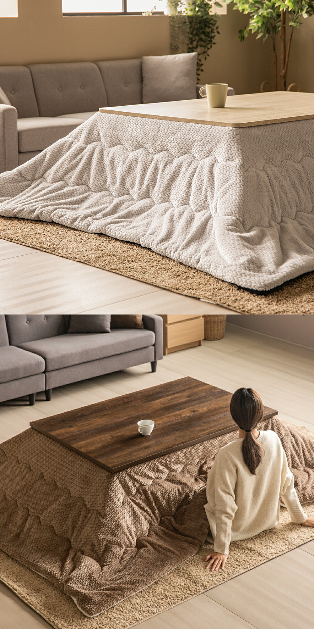 楽天市場】中綿入り 洗えるこたつ布団 リバーシブル 200×240cm 長方形