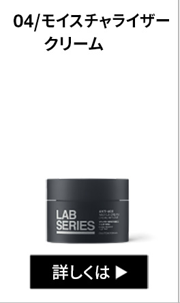 楽天市場】【ポイント15倍｜3/4 20:00〜3/11 1:59】【送料無料】ラボ