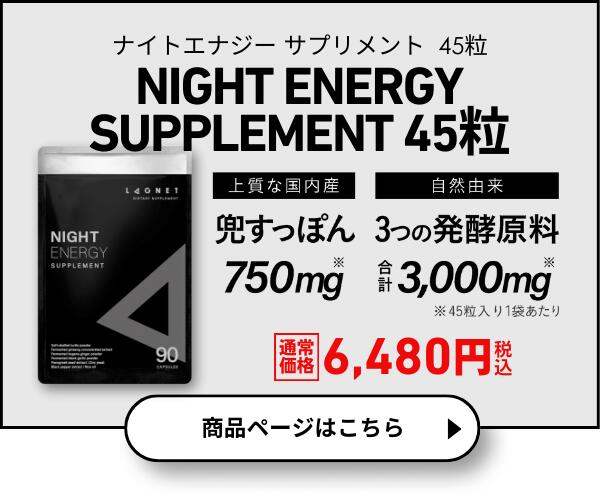 楽天市場】【楽天スーパーSALE 10%OFF】公式 ラグネット LAGNET