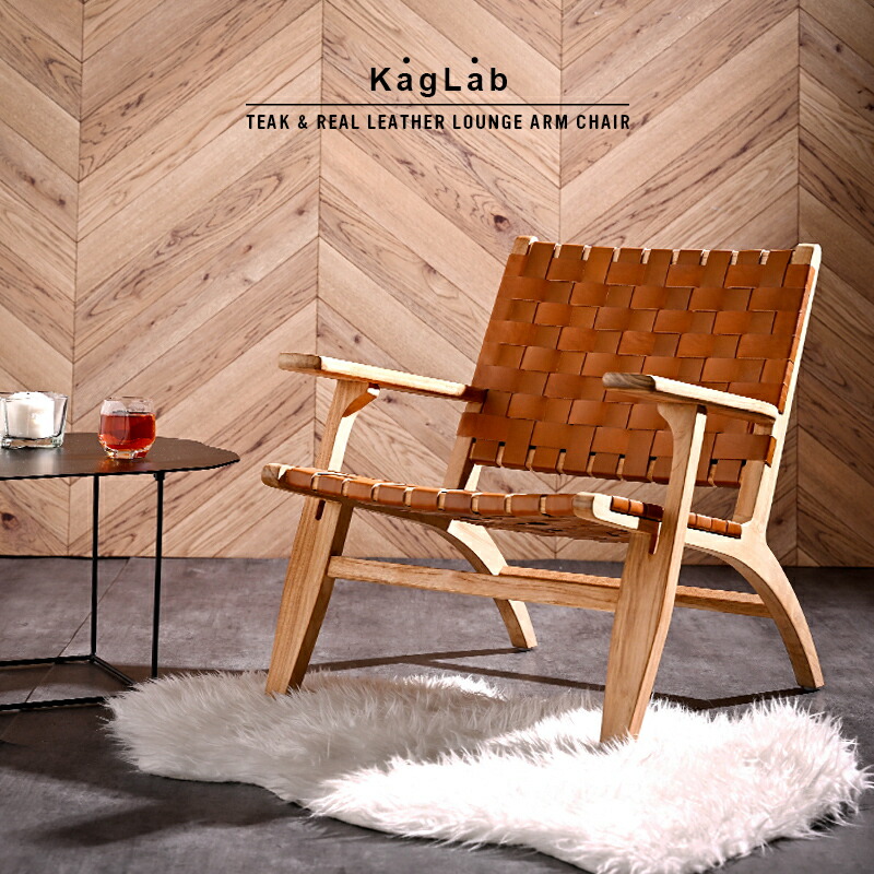 楽天市場】アジアン家具 レザー チーク無垢材 アーム付き ローチェア