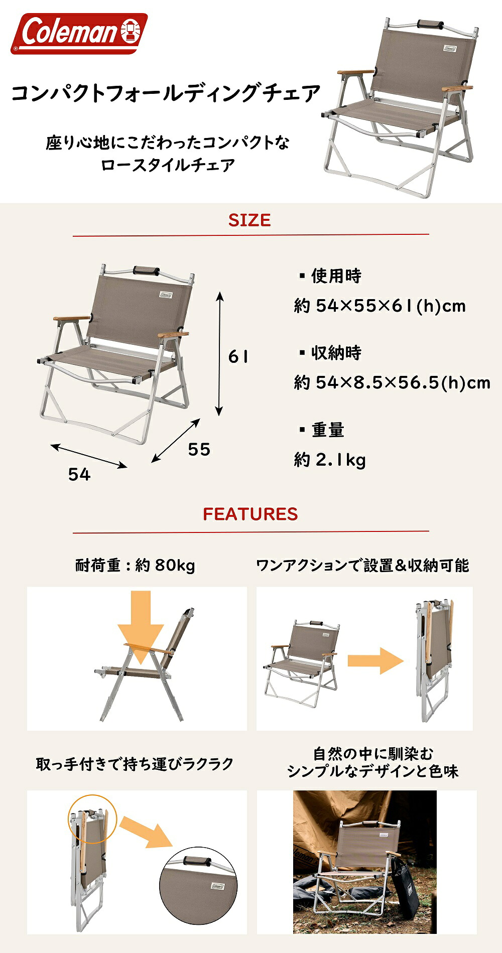 楽天市場】【全商品対象ポイント10倍キャンペーン・要エントリー 3/1