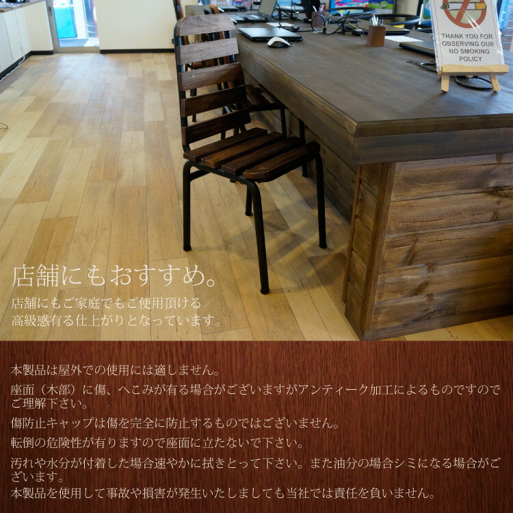 楽天市場】チェア アンティークブラック ダイニングチェア ウッド